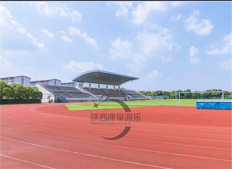 <b>田徑運動場全塑型塑膠跑道</b>