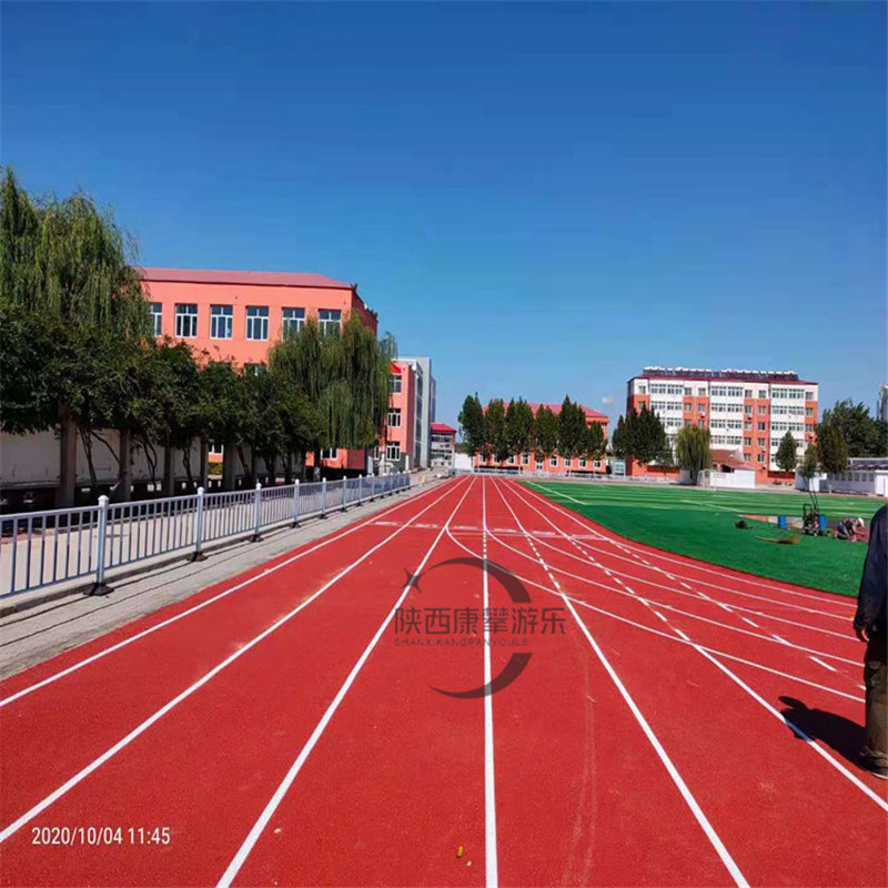 <b>學校公園小區(qū)混合型塑膠跑</b>