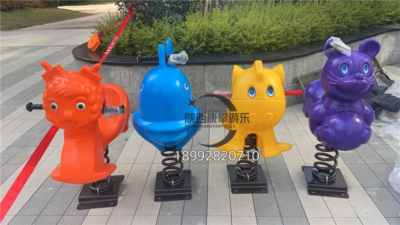 兒童游樂設備-搖馬