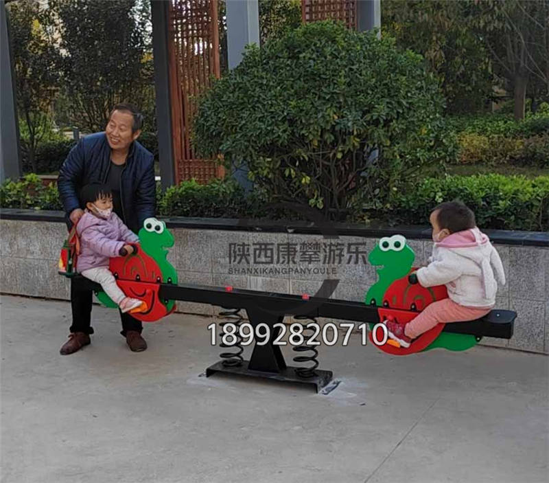 兒童游樂設備-蹺蹺板