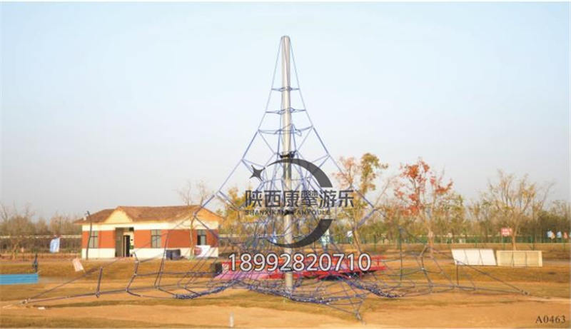 大型爬網