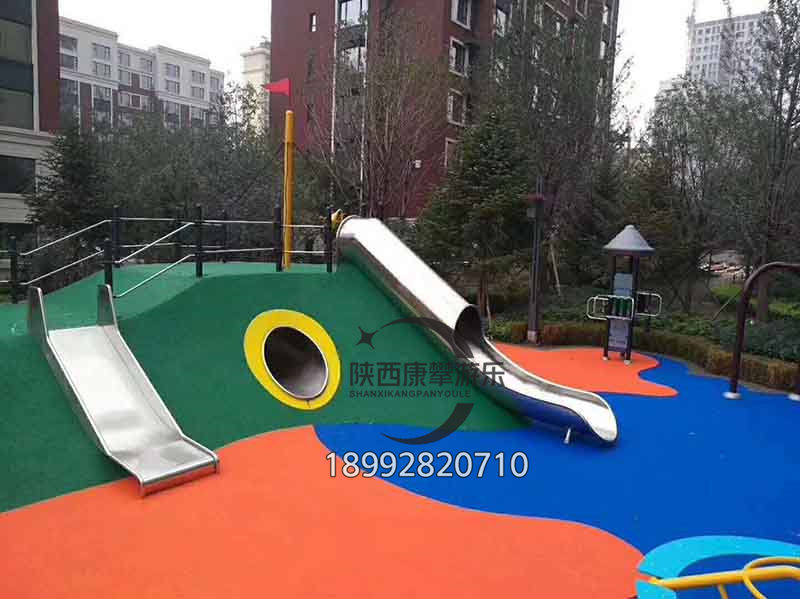 微地形場地不銹鋼滑梯