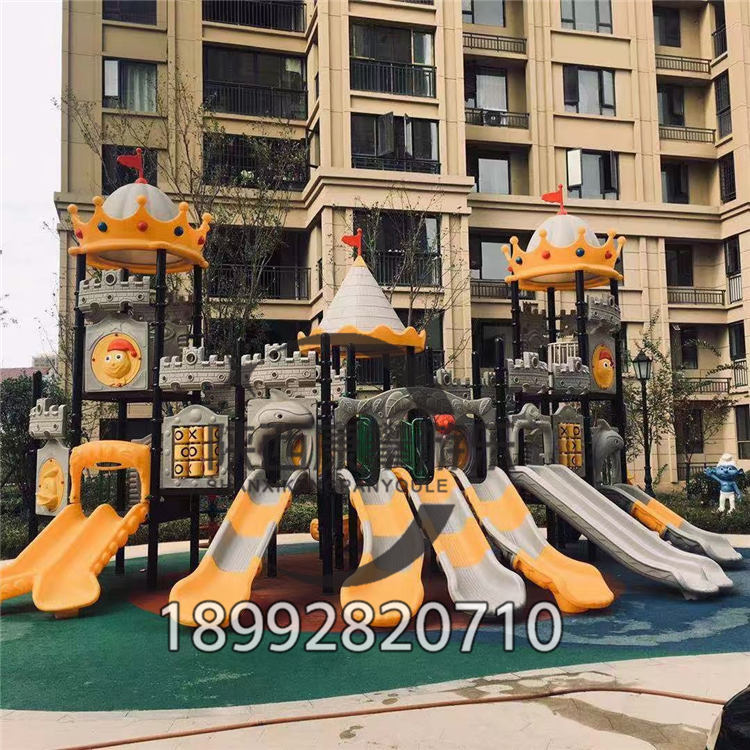 小區(qū)大型組合滑梯