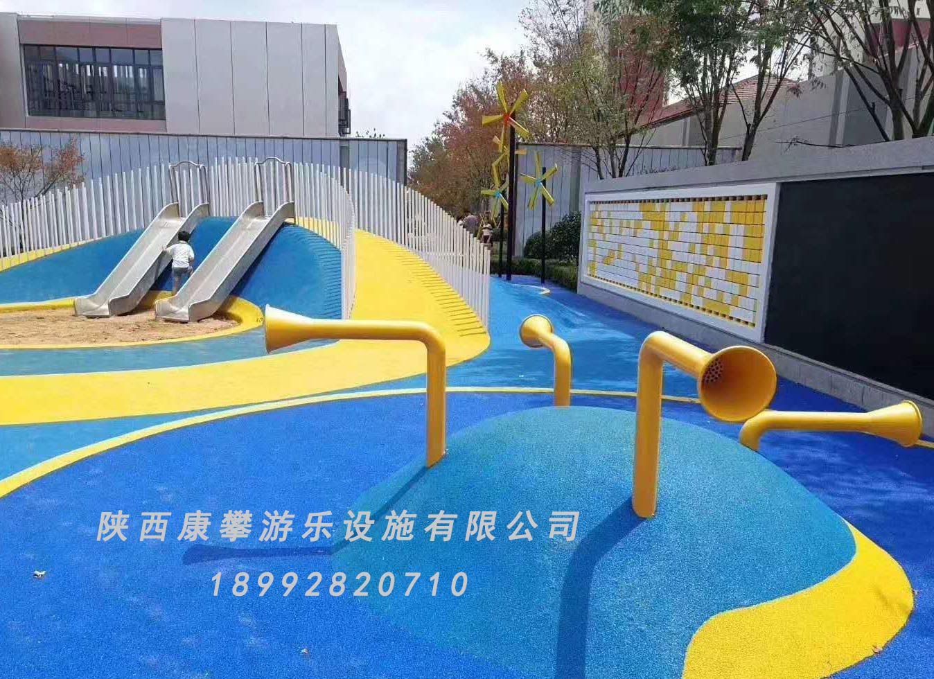 兒童游樂(lè)設(shè)施
