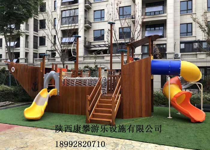 戶外大型木制游樂(lè)設(shè)施