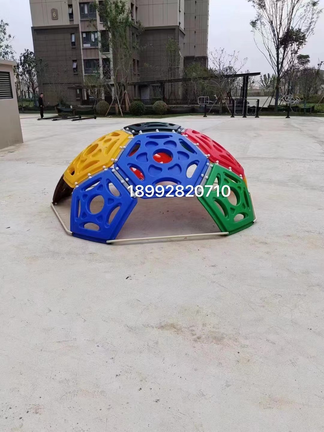 游樂(lè)設(shè)施