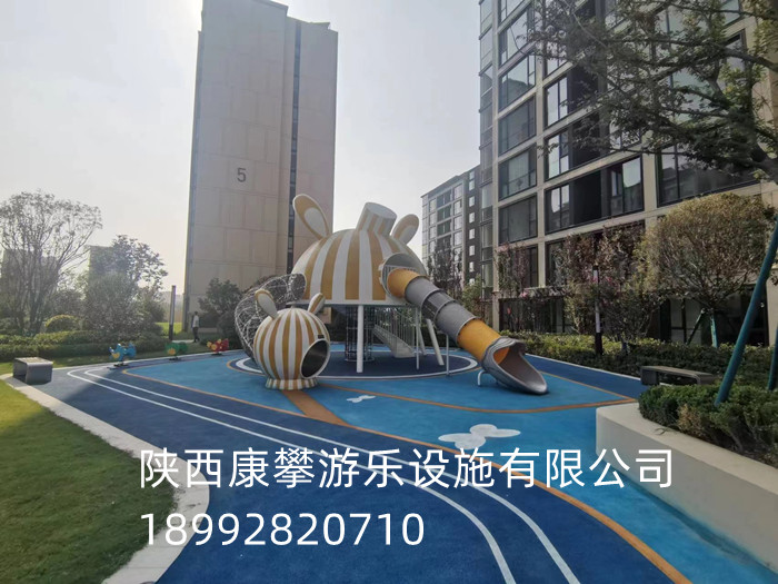 戶外兒童游樂設施