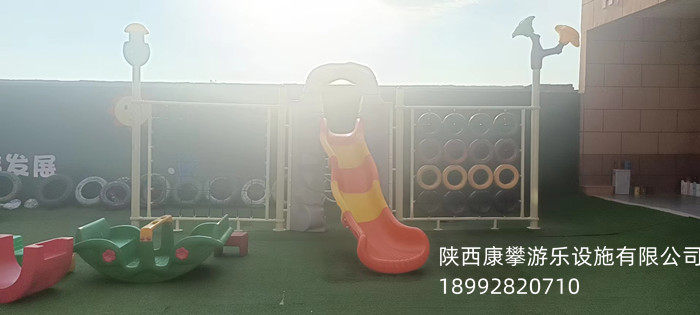 攀爬架設施