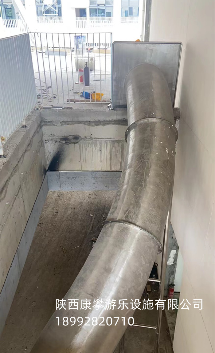 室內滑梯實施
