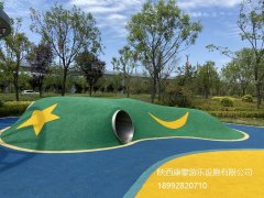 西安未央?yún)^(qū)口袋公園戶(hù)外兒童樂(lè)園案例