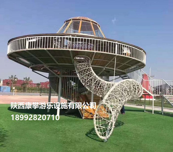 非標游樂設施