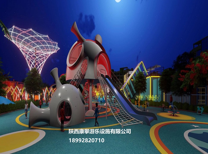 戶(hù)外兒童不銹鋼滑梯