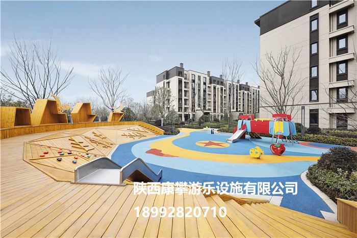兒童游樂設施