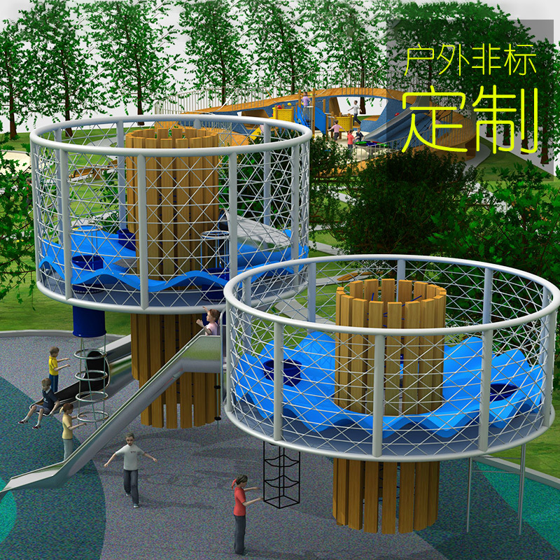 非標游樂設備