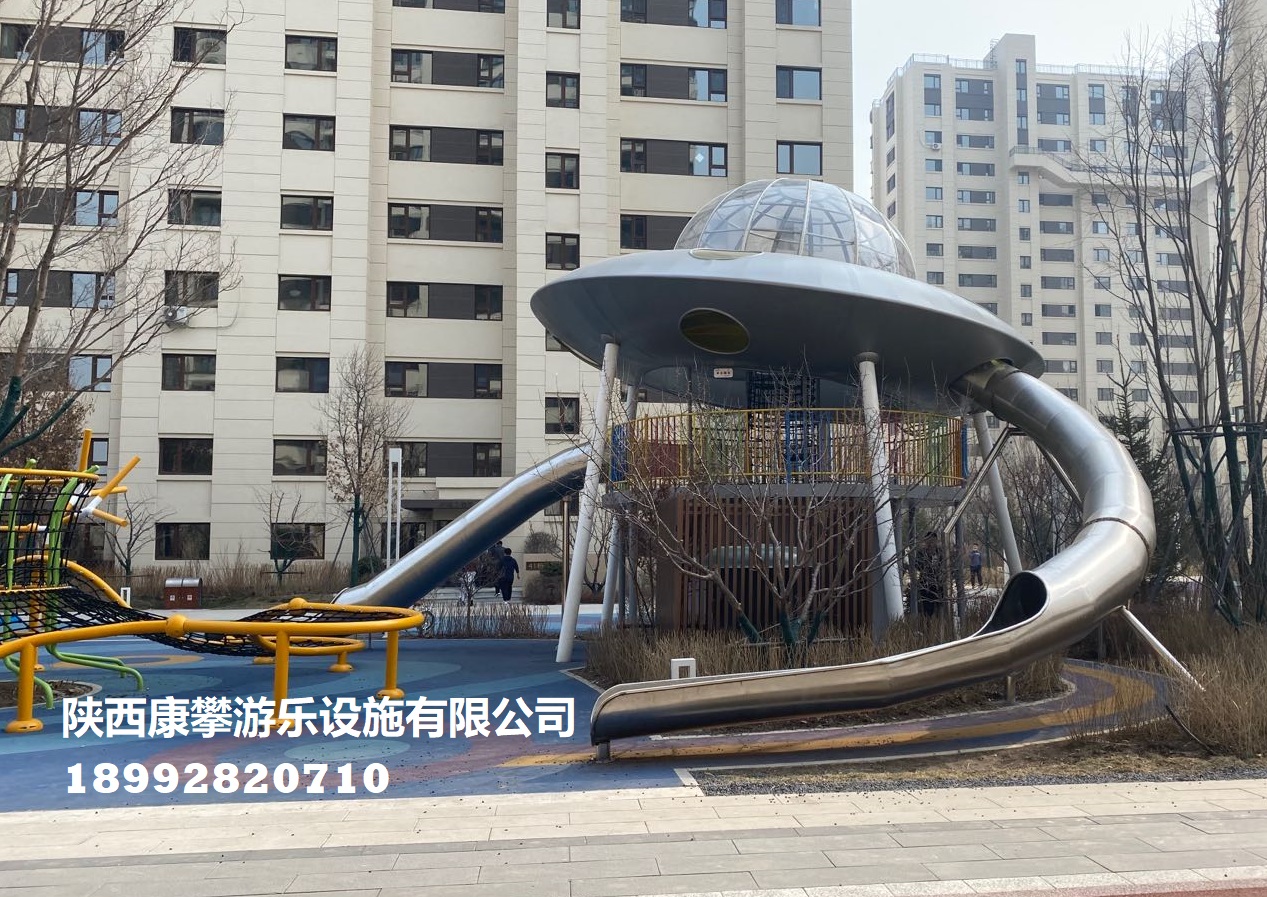 不銹鋼滑梯設施