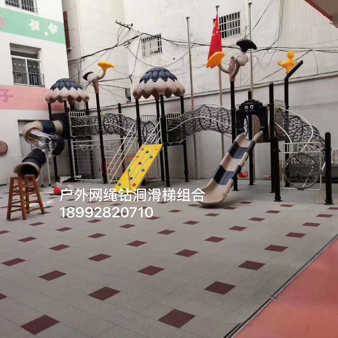 戶外攀爬網(wǎng)
