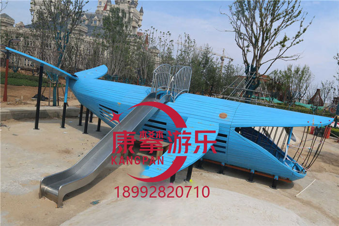 兒童游樂設(shè)施
