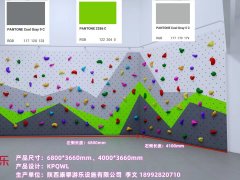 陜西灃東幼兒園攀巖墻設施