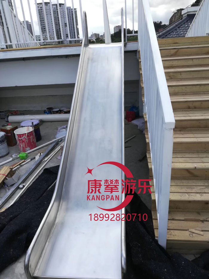 戶(hù)外不銹鋼滑梯