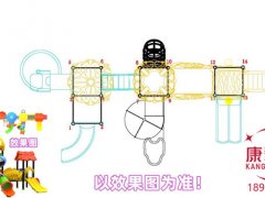 西安丈八北路廉租房項目幼兒園游樂設施案例