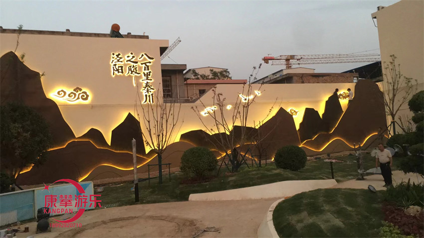 咸陽(yáng)涇陽(yáng)縣口袋公園景觀(guān)墻游樂(lè)設(shè)施案例