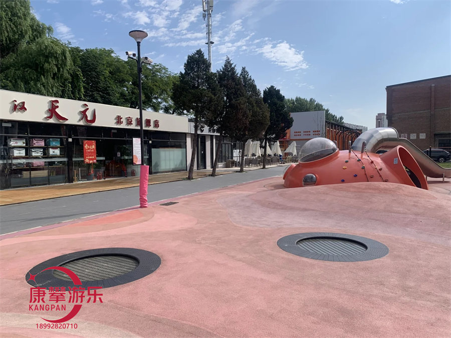 游樂(lè)設(shè)施定制