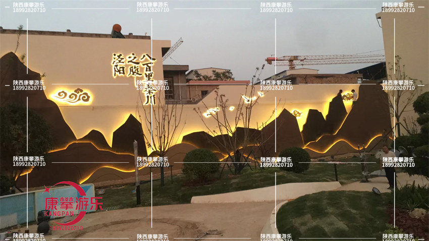咸陽涇陽縣口袋公園景觀墻游樂設施案例