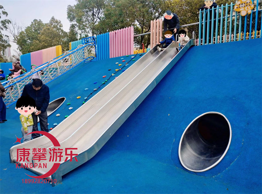 不銹鋼滑梯