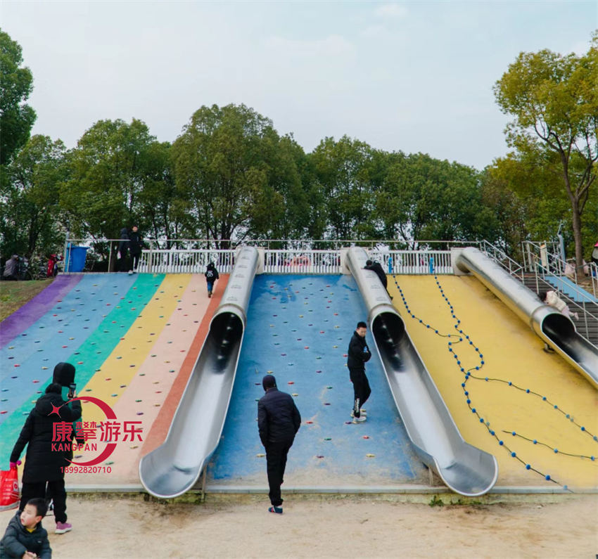 不銹鋼滑梯