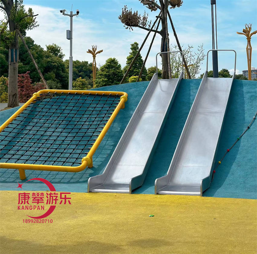 不銹鋼滑梯 不銹鋼滑梯