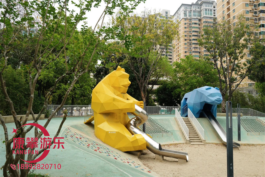 公園游樂(lè)設(shè)施