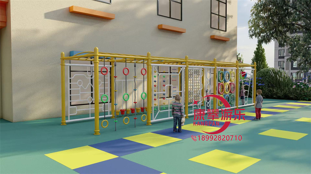 幼兒園戶外百變云梯攀爬架定制